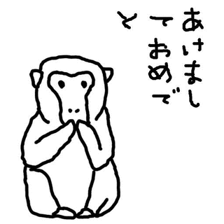 椎名治美の画像