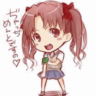 塩生康範の画像