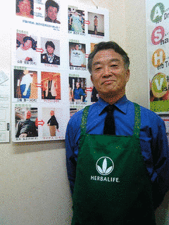 高木正彦の画像