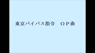 廣瀬健次郎の画像