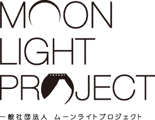 PROJECT MOONLIGHT CAFEの画像