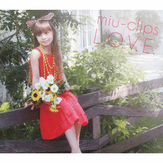 MIU-CLIPSの画像