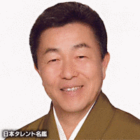 大泉逸郎の画像