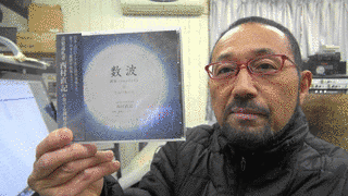 西村直記の画像