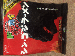 上田靖博の画像