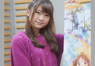 春乃いろはの画像