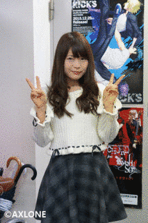 伊波奈々の画像