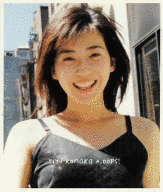こなかりゆの画像