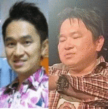 EIGO.Iの画像