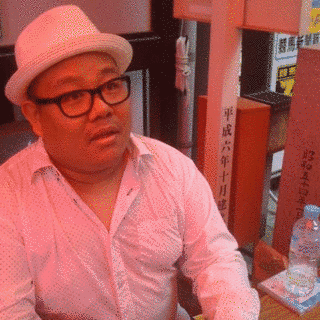 中澤信栄の画像