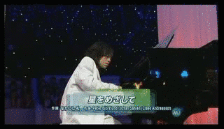 あおい吉勇の画像