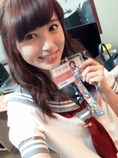 逢田梨香子の画像