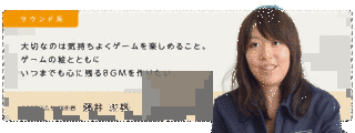 藤井志帆の画像