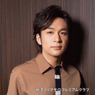 藤澤ノリマサの画像