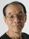 藤本洋の画像