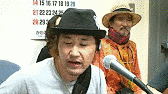 菊田俊介の画像