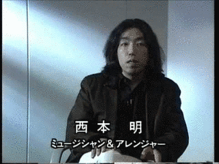 西本明の画像