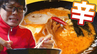 あめんの画像