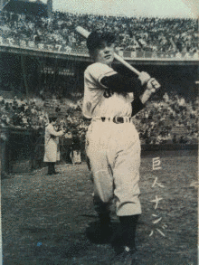 難波昭二郎の画像