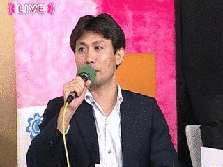 清水吉昌の画像