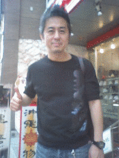 江口信夫の画像