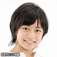 工藤あかりの画像