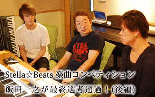 大石孝次の画像