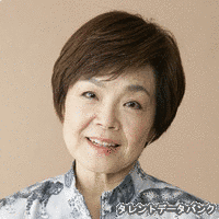 山田スミ子の画像