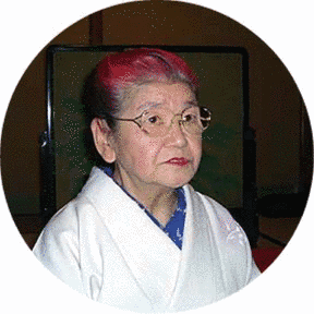 悠玄亭玉介の画像
