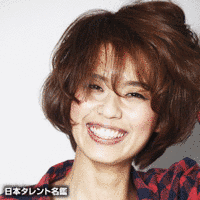 青柳亜以子の画像
