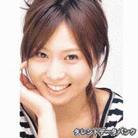 井駒彩の画像