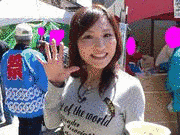 瓜田華菜子の画像