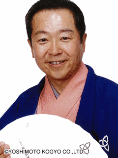 桂枝光の画像