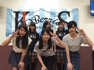 KOBERRIES♪の画像