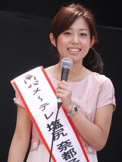 塩尻奈都子の画像