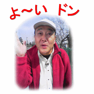 瀬川さとしの画像