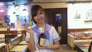 八重畑由希音の画像