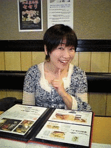 とついようこの画像