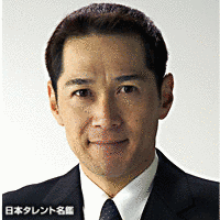永峯良の画像