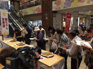 西金之助の画像