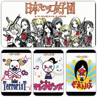 日本セーラー女子団の画像
