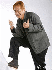 はた真弥の画像