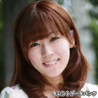 百香の画像