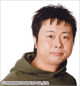 次長課長の画像