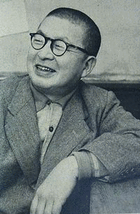 村山知義の画像