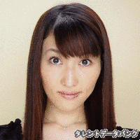 田中はくどうの画像