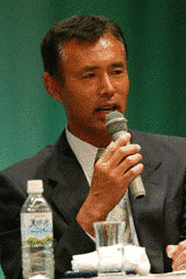 植田泰史の画像
