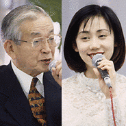 内海重典の画像