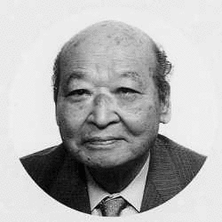和田精の画像