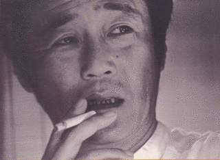 船床定男の画像